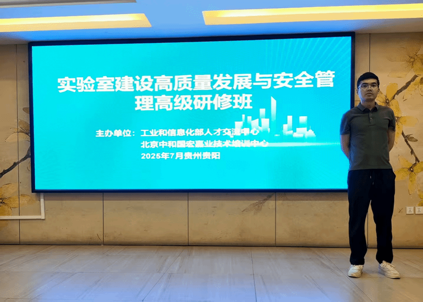 William威廉官网