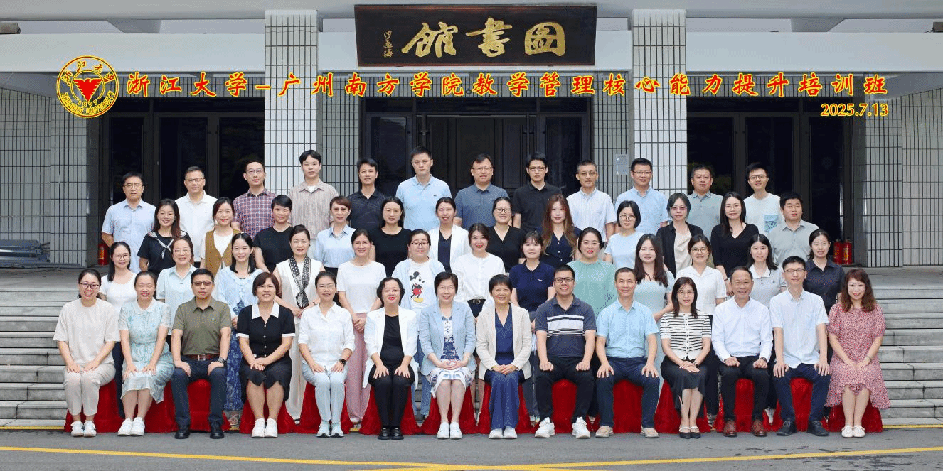 William威廉官网