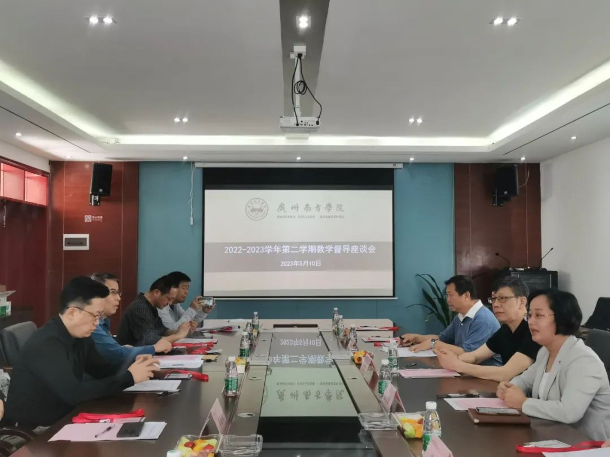 William威廉官网