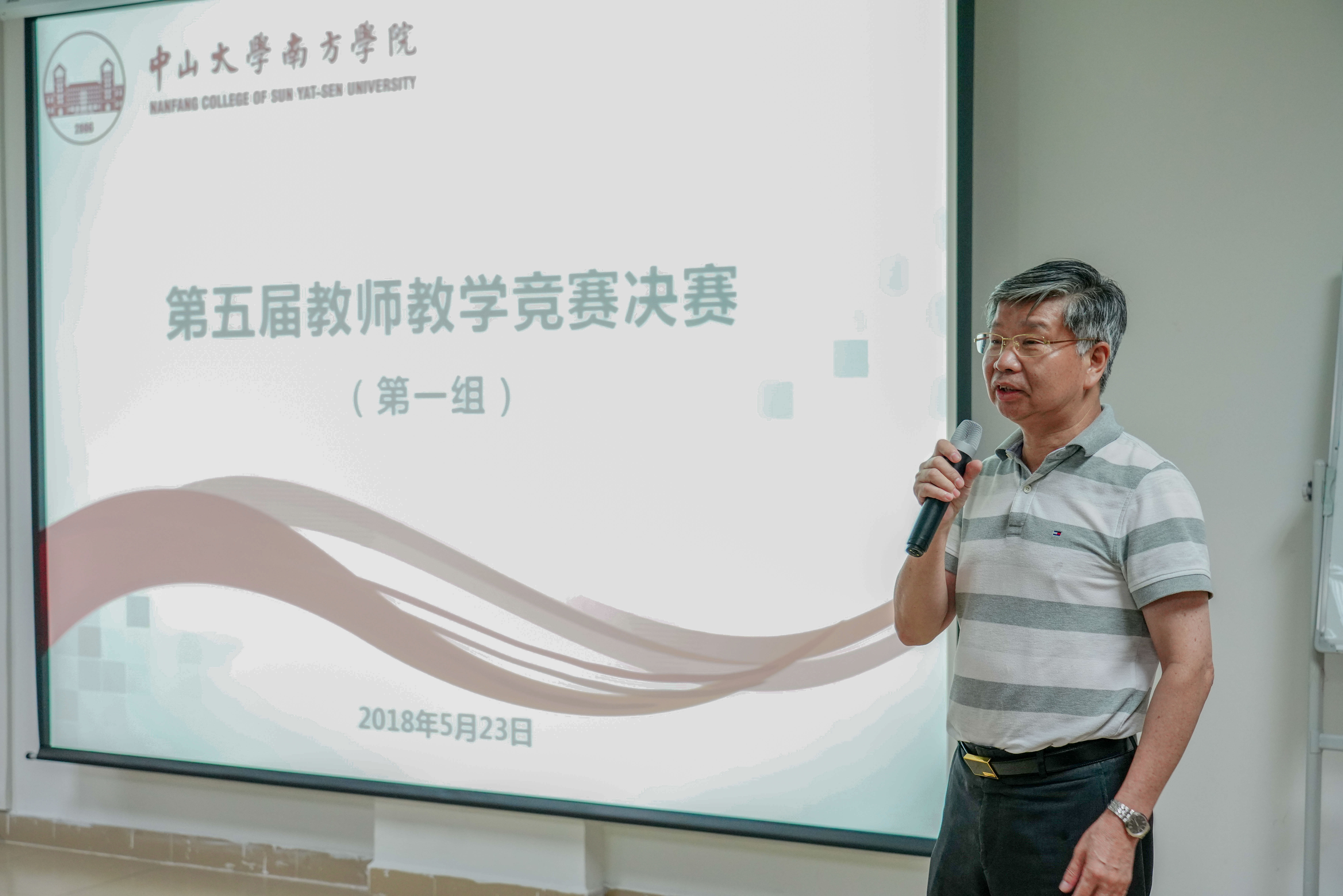 William威廉官网