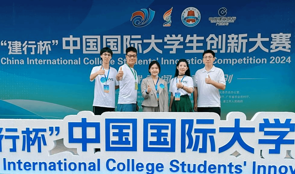 William威廉官网