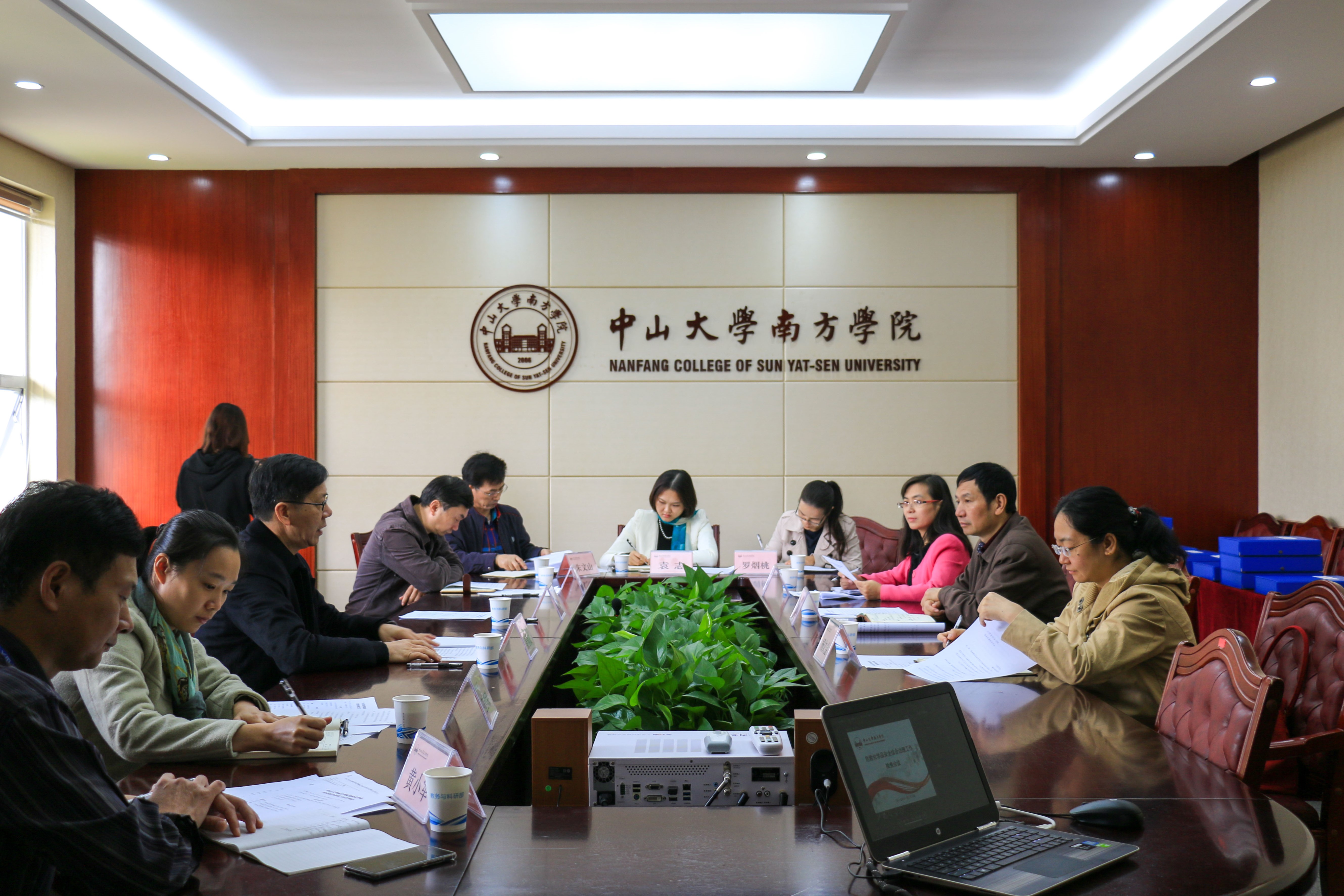 William威廉官网