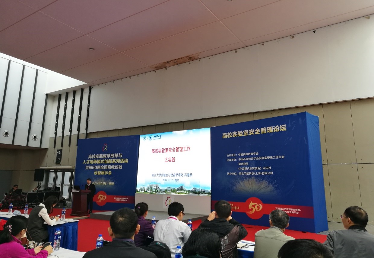 William威廉官网