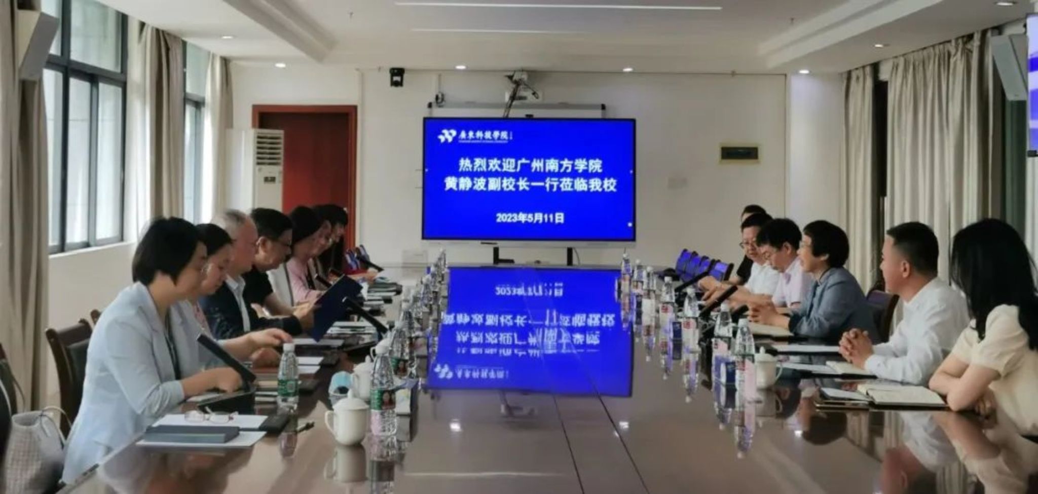 William威廉官网