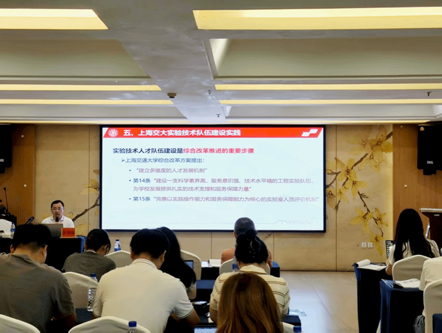 William威廉官网