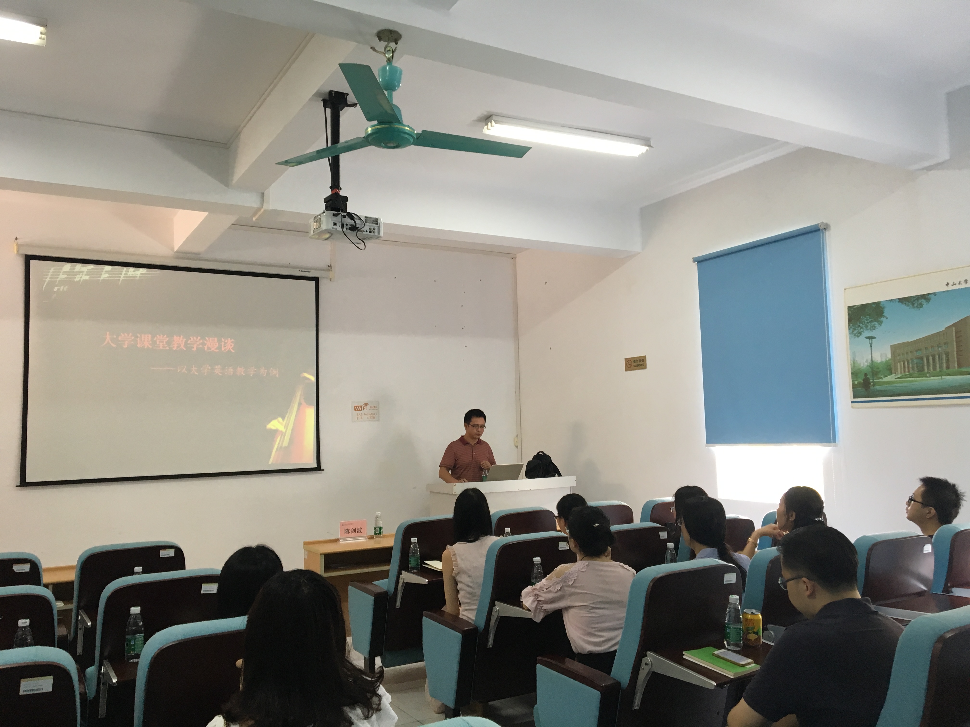 William威廉官网