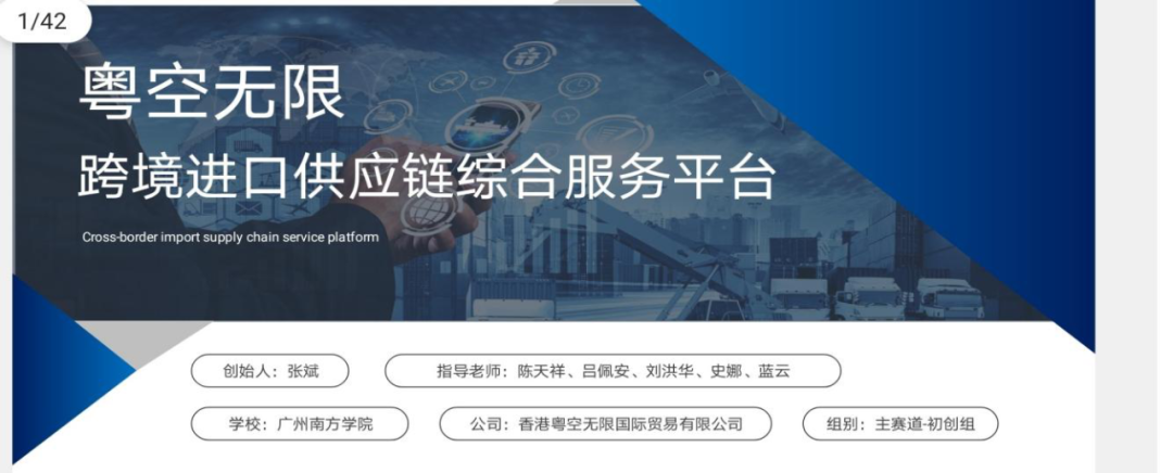 William威廉官网