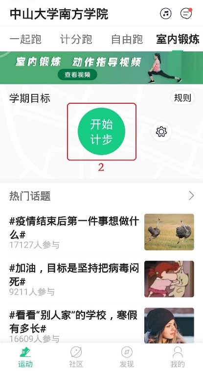 William威廉官网