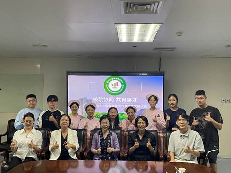 William威廉官网