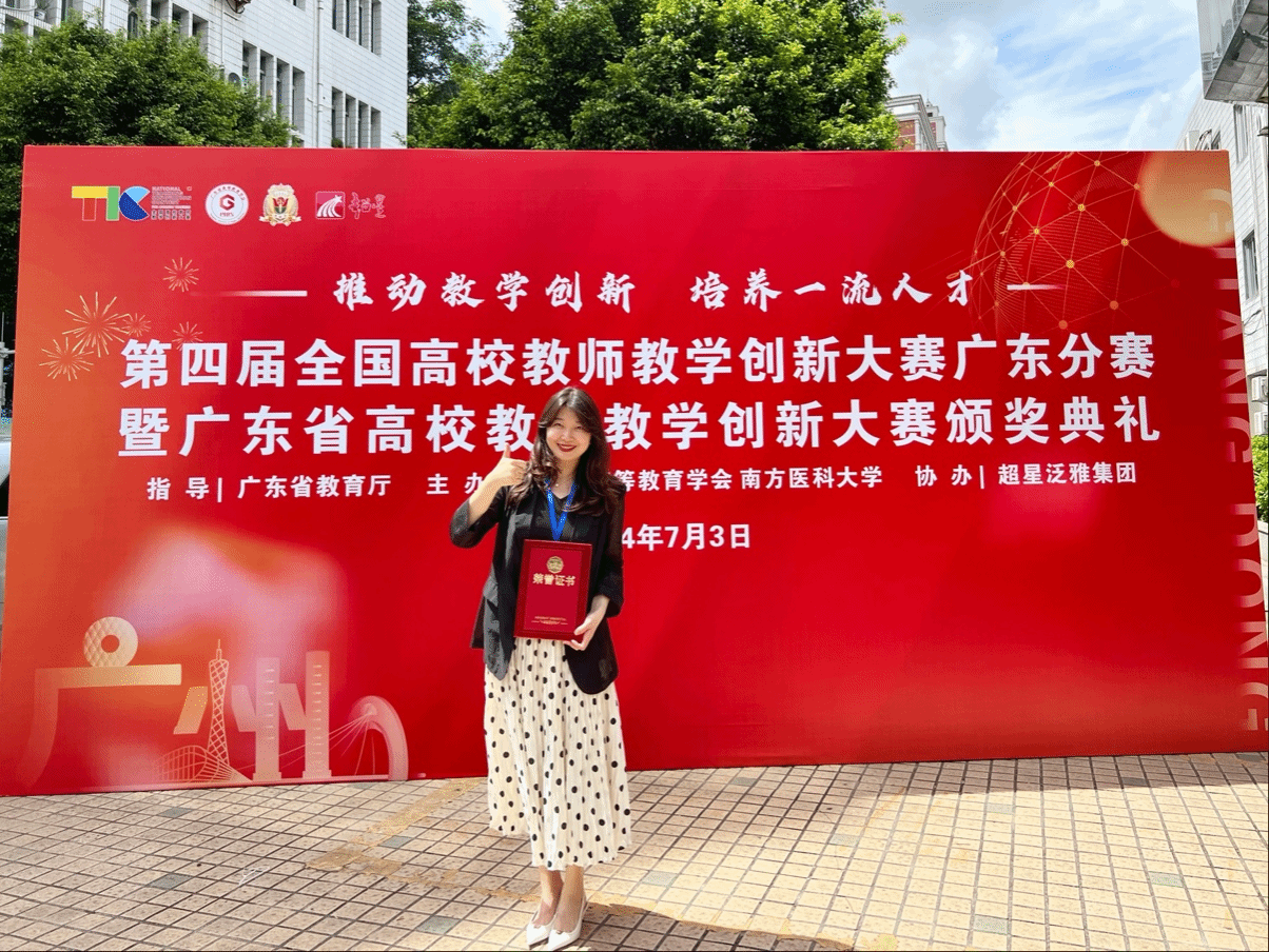 William威廉官网