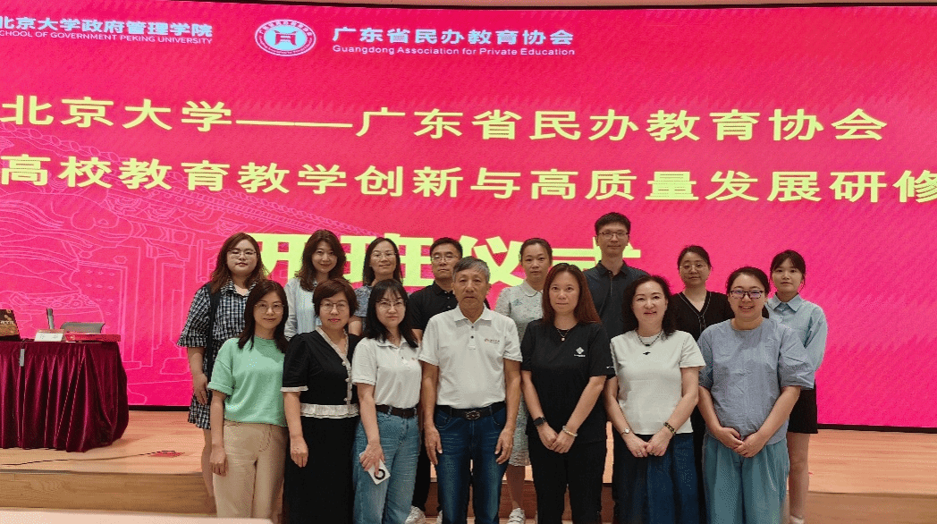 William威廉官网