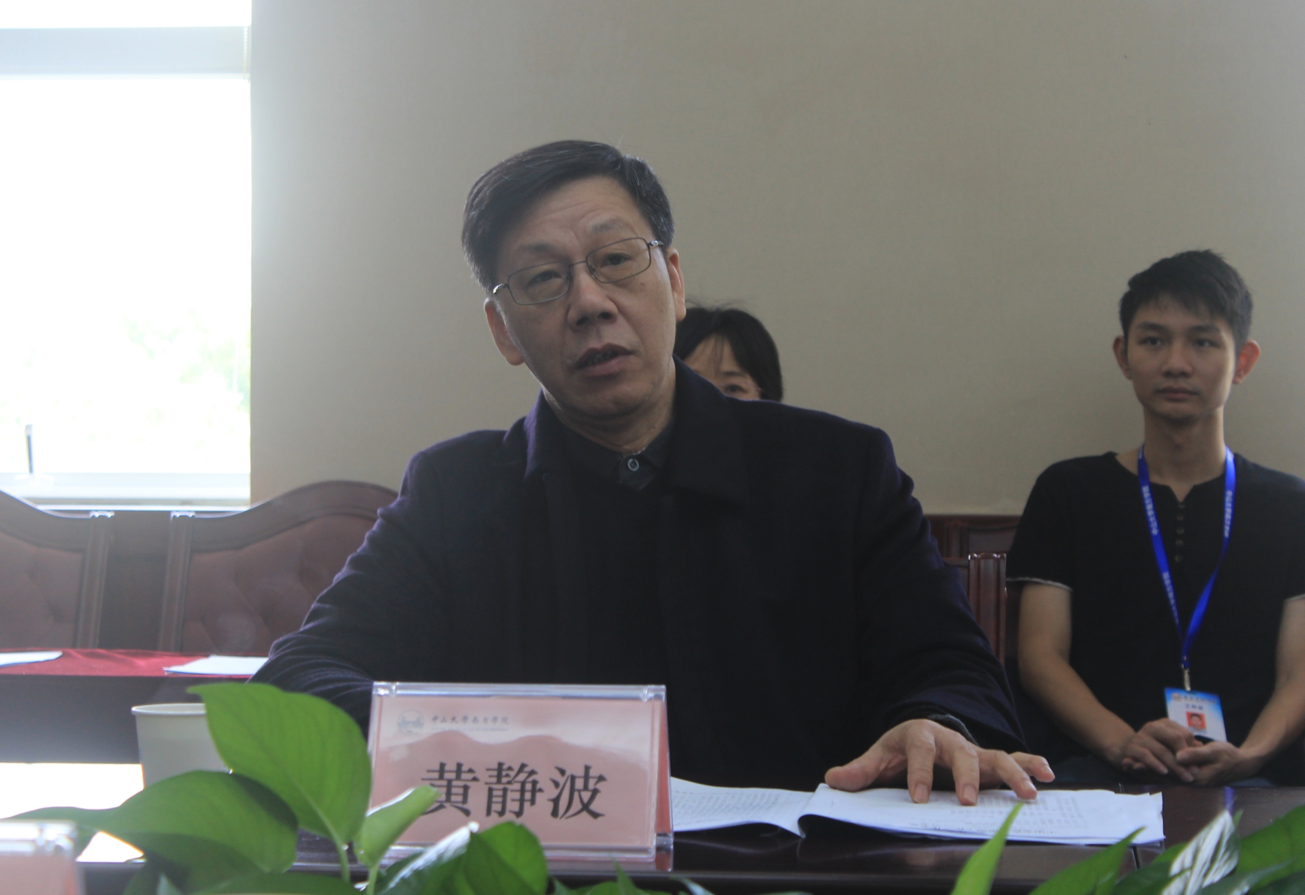 William威廉官网