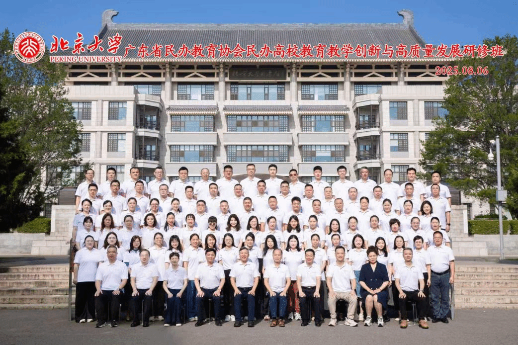 William威廉官网