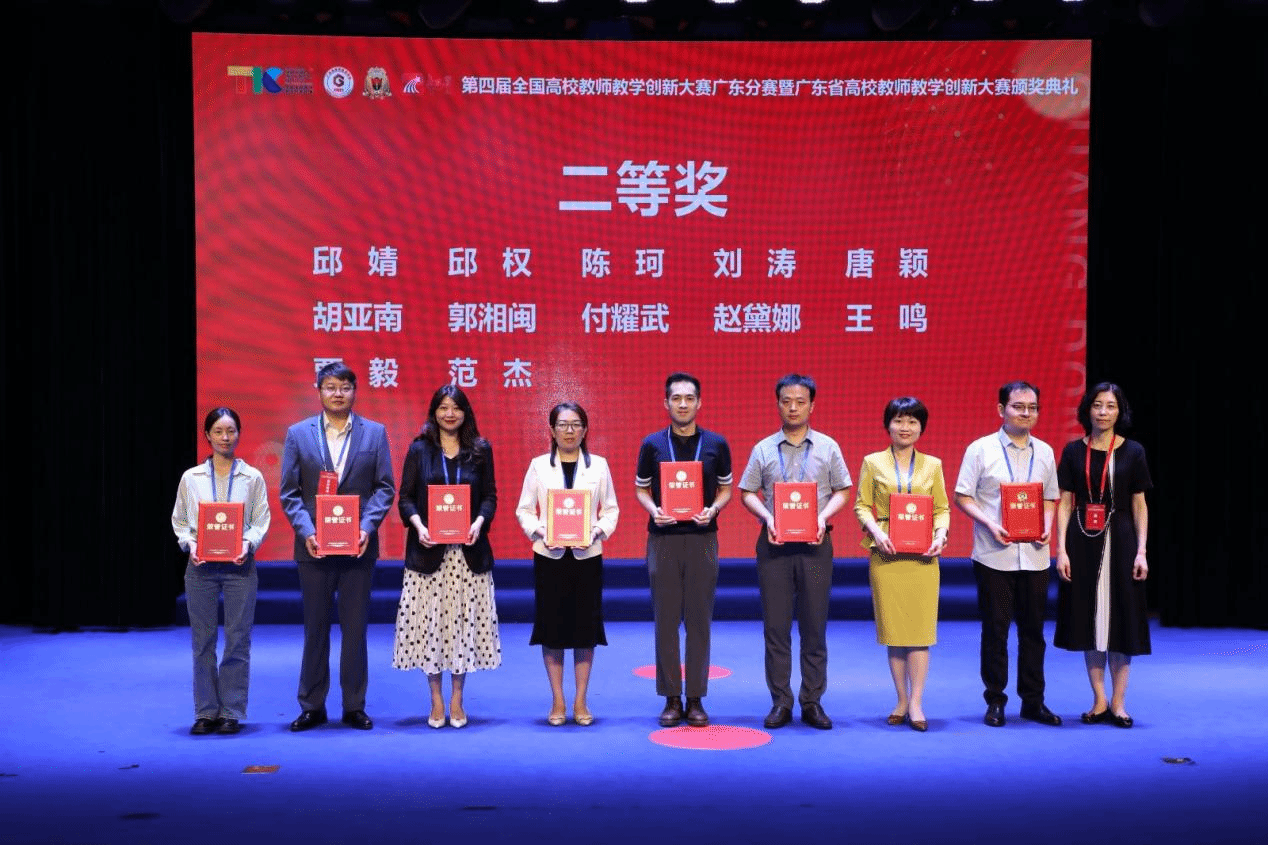 William威廉官网
