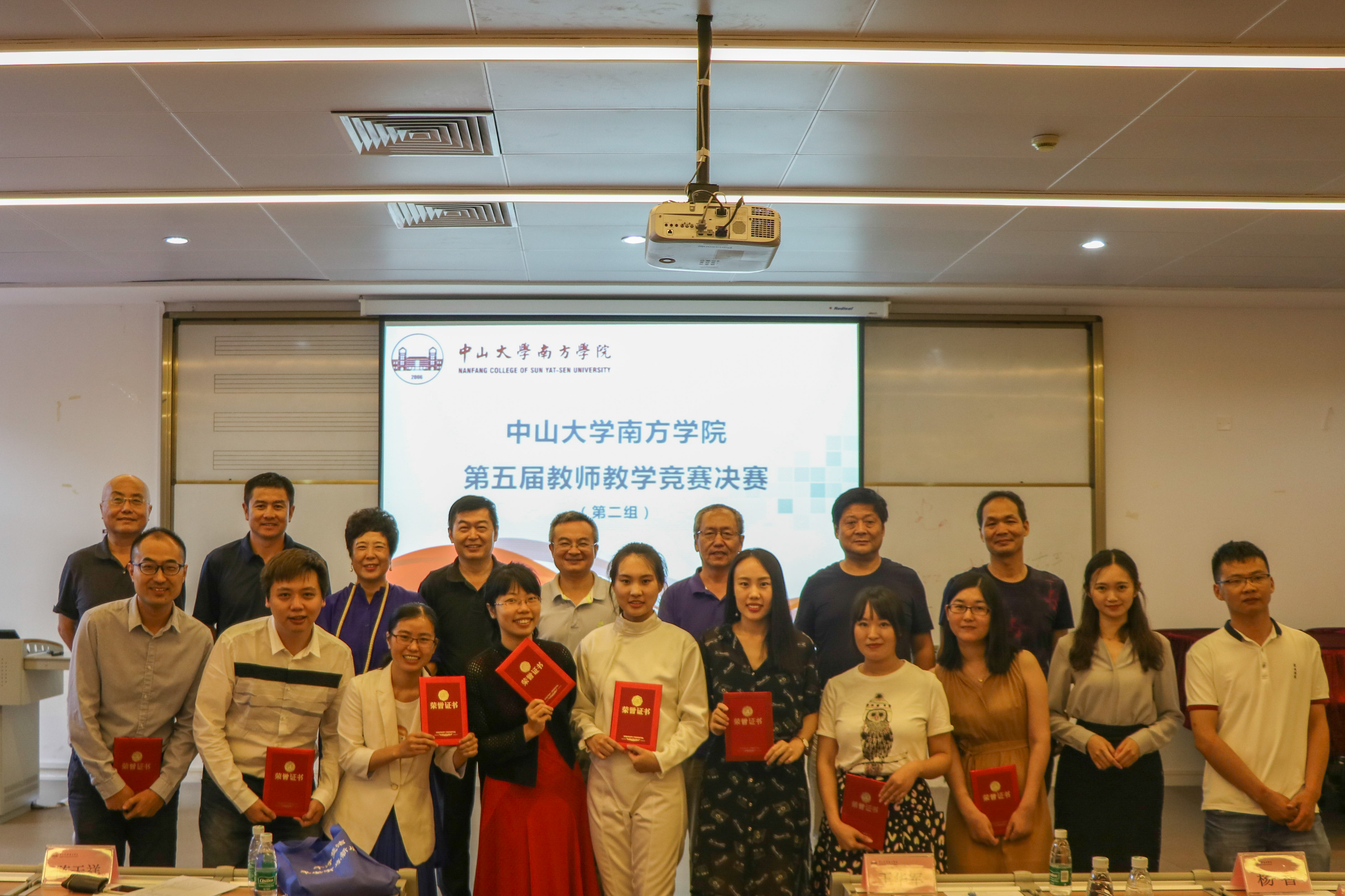 William威廉官网