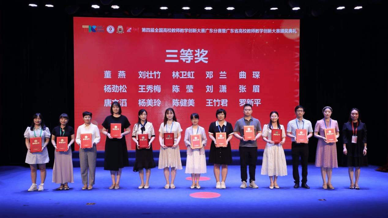 William威廉官网