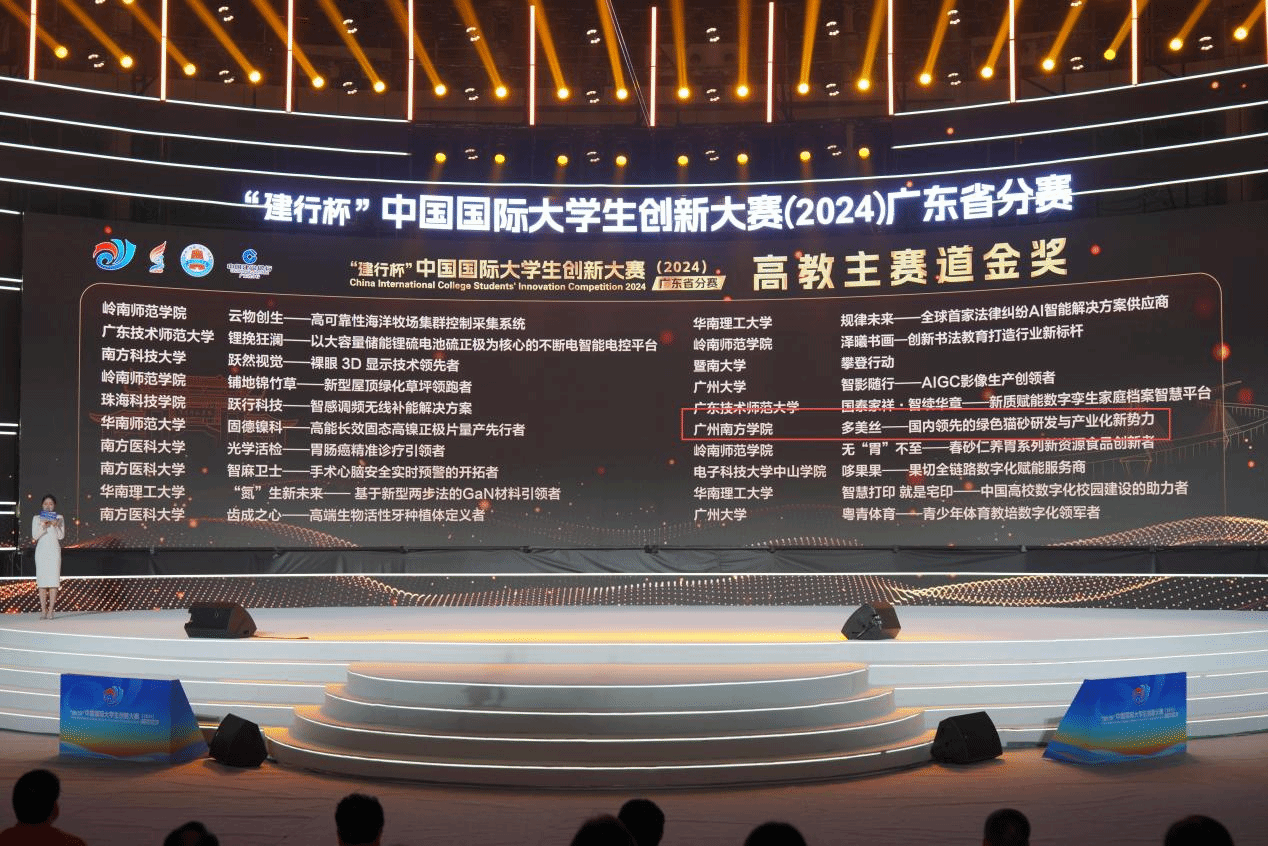 William威廉官网