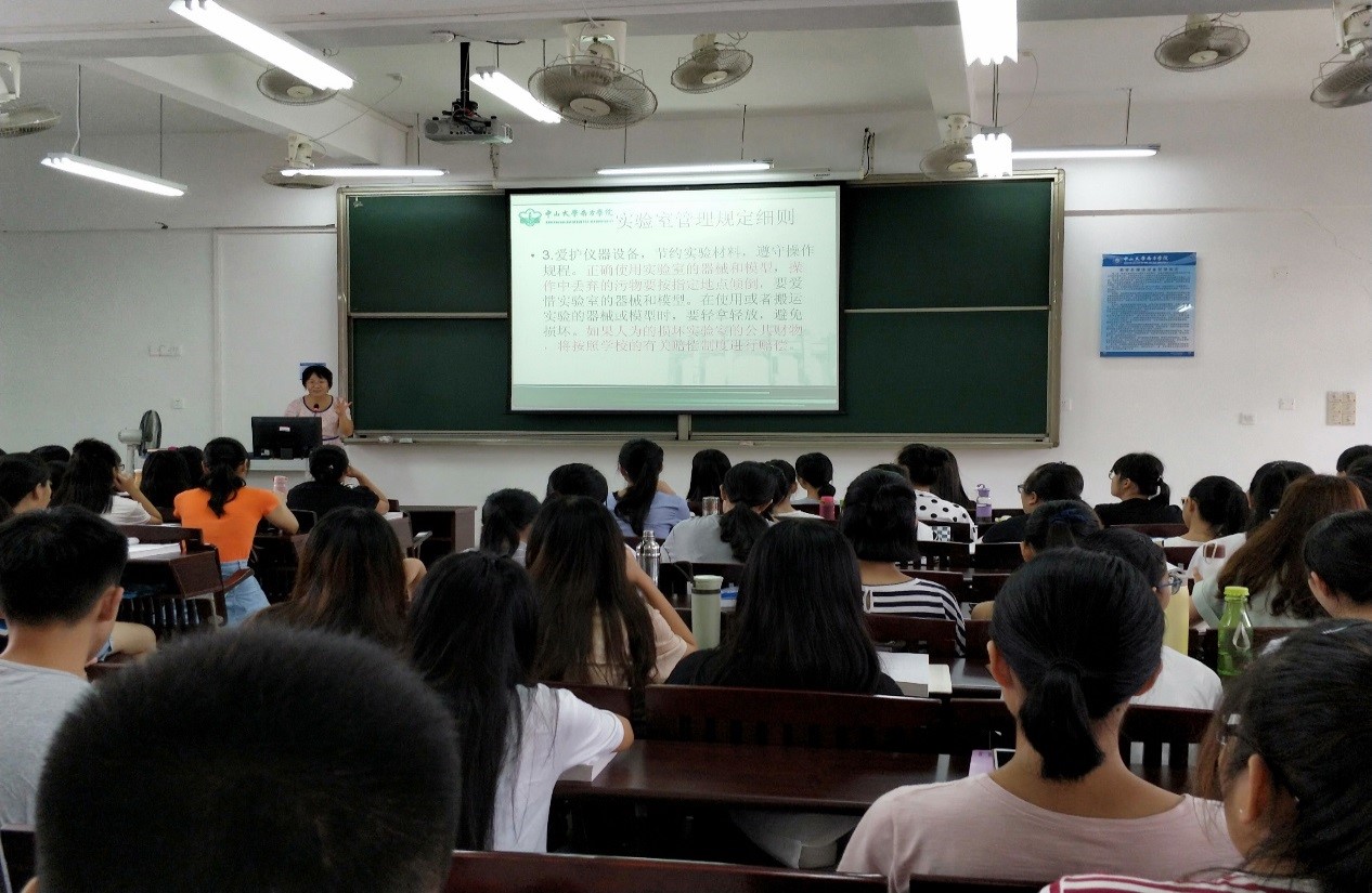 William威廉官网