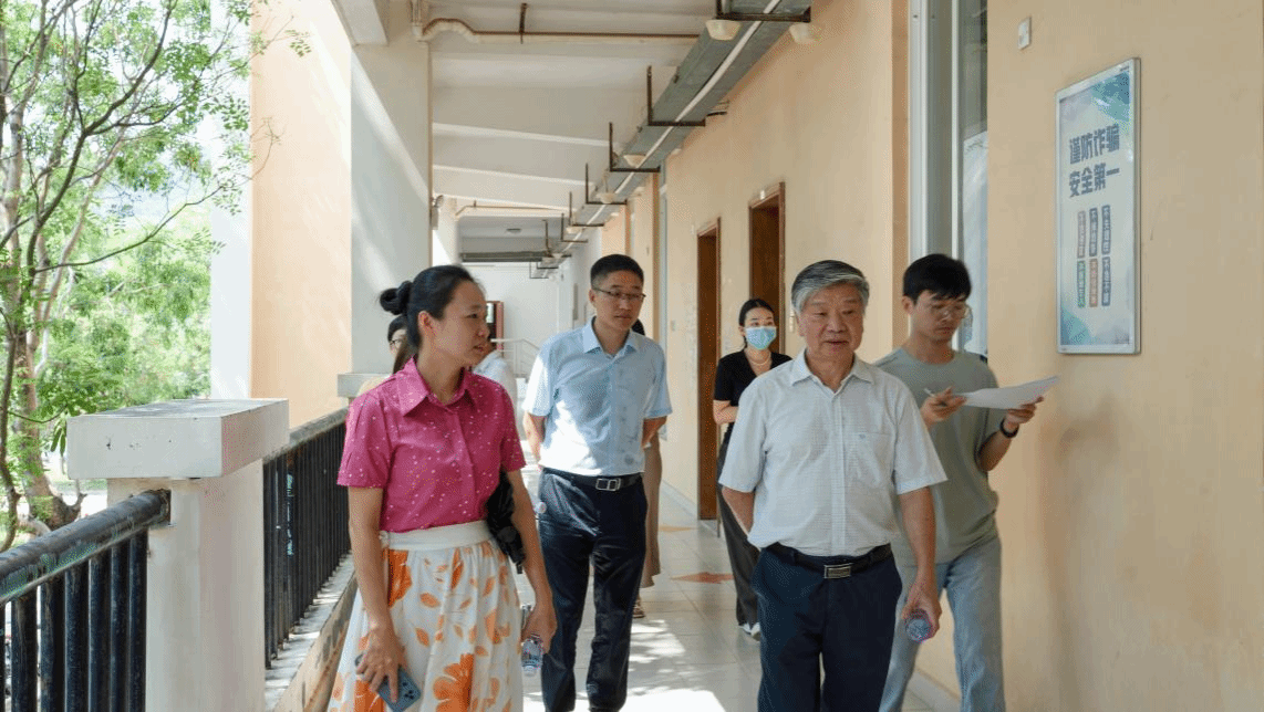 William威廉官网