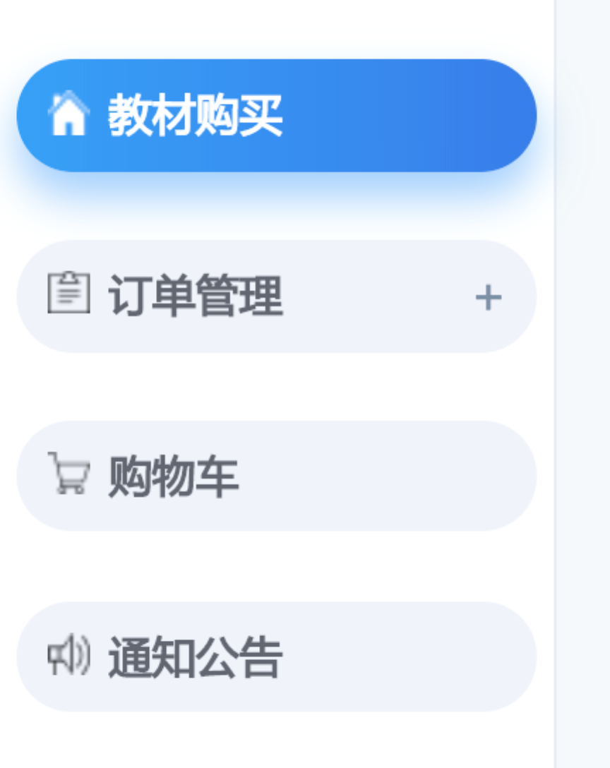 William威廉官网