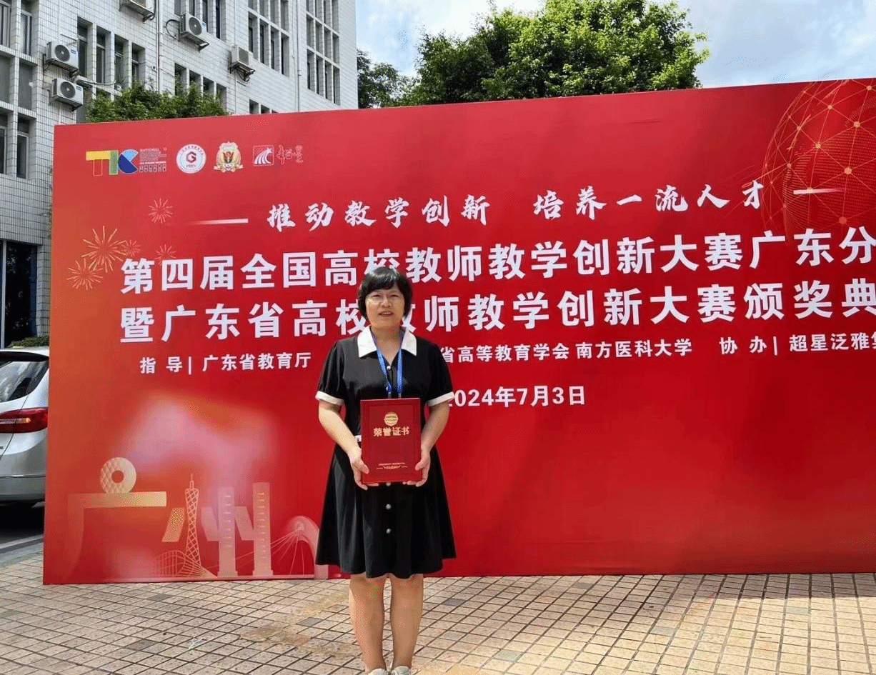 William威廉官网