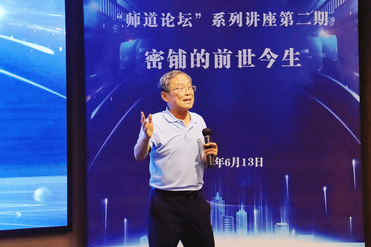 William威廉官网