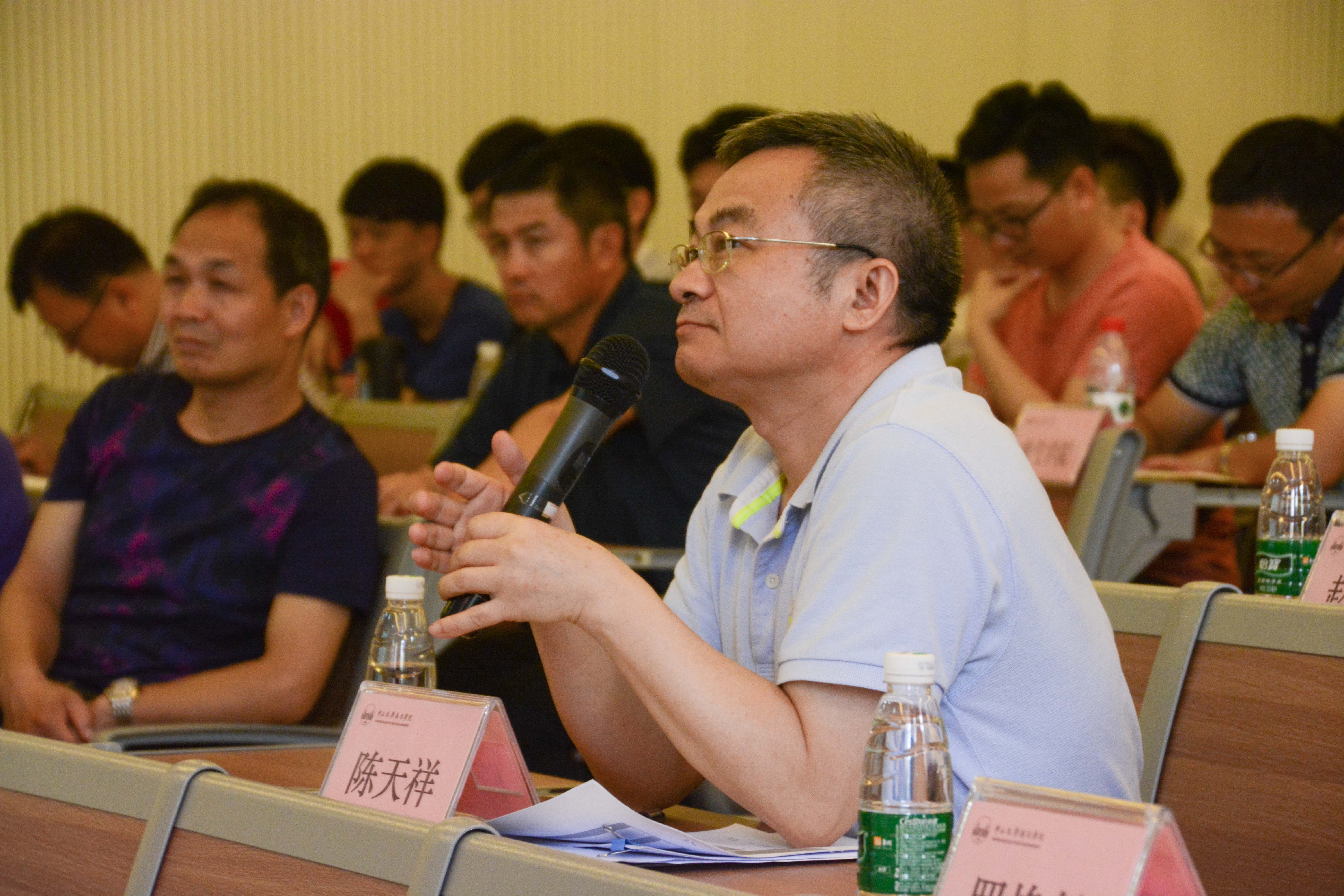 William威廉官网