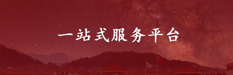 William威廉官网
