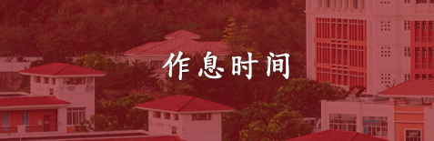 William威廉官网
