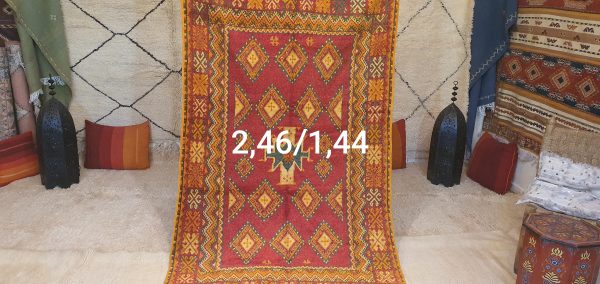 Authentic Moroccan Rug Vintage Rug Handmade Rug Beni Ourain Style Area Rug Berber Rug 7.7 Ft X 4.3 Ft 2.37 cm 1.47 cm