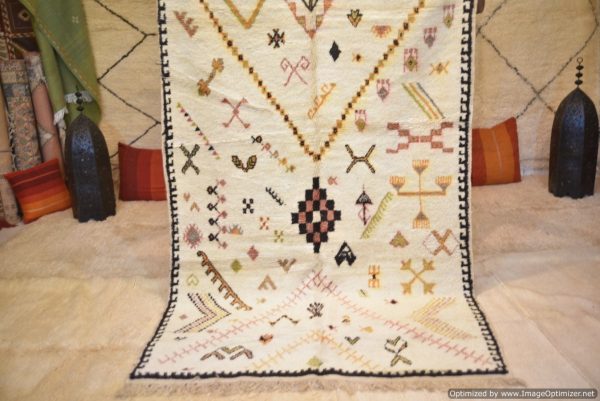 Authentic Moroccan Rug Vintage Rug Handmade Rug Beni Ourain Style Area Rug Berber Rug 7.7 Ft X 4.3 Ft 2.37 cm 1.47 cm
