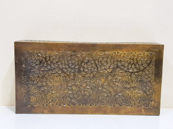Moroccan Traditional Tray Decor - Very beautiful moroccan antique decor