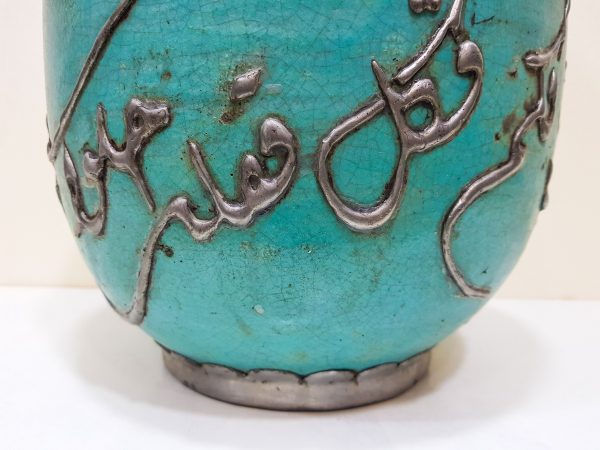 handmade Pottery Pot Moroccan vase Arabian Art Decor Table