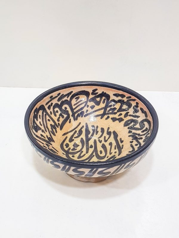 Moroccan Patterned Earthenware Bowls, Very beautiful moroccan antique decor