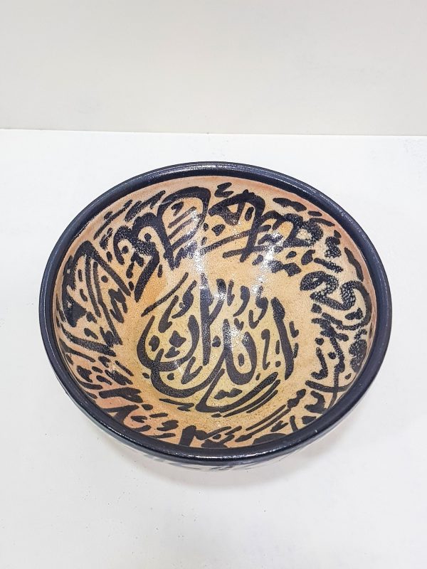 Moroccan Patterned Earthenware Bowls, Very beautiful moroccan antique decor