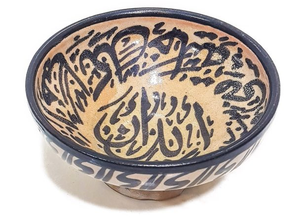 Moroccan Patterned Earthenware Bowls, Very beautiful moroccan antique decor