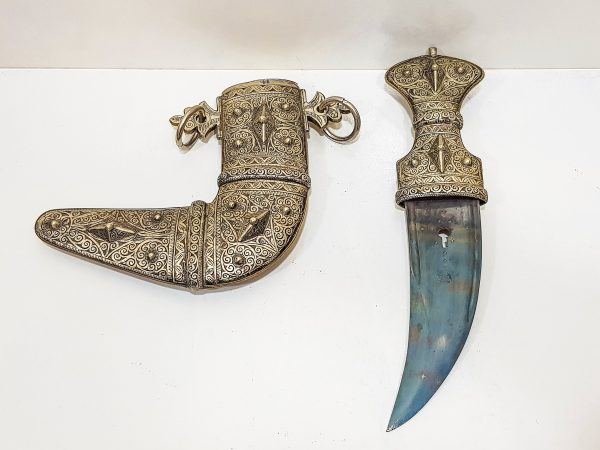 Traditional Moorish DAGGER, Ceremonial dagger, Vintage Berber or Islamic dagger from Morocco