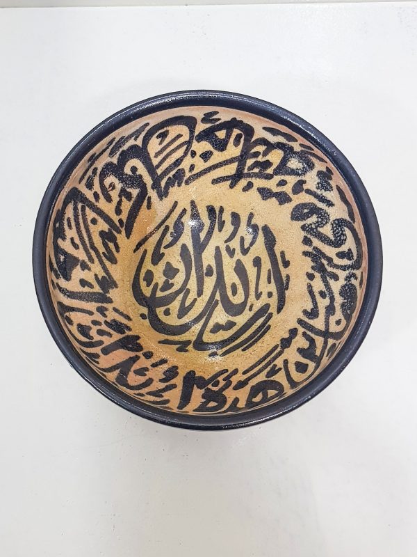Moroccan Patterned Earthenware Bowls, Very beautiful moroccan antique decor