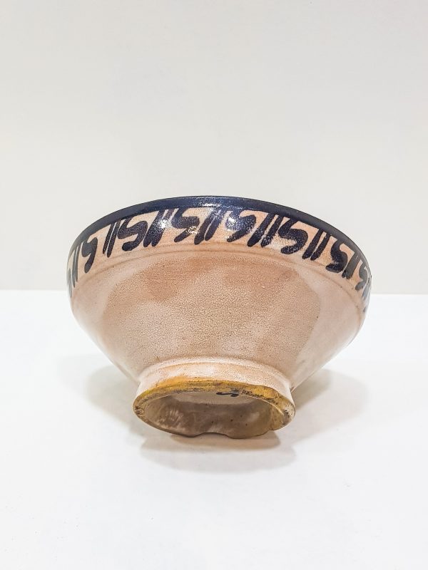Moroccan Patterned Earthenware Bowls, Very beautiful moroccan antique decor