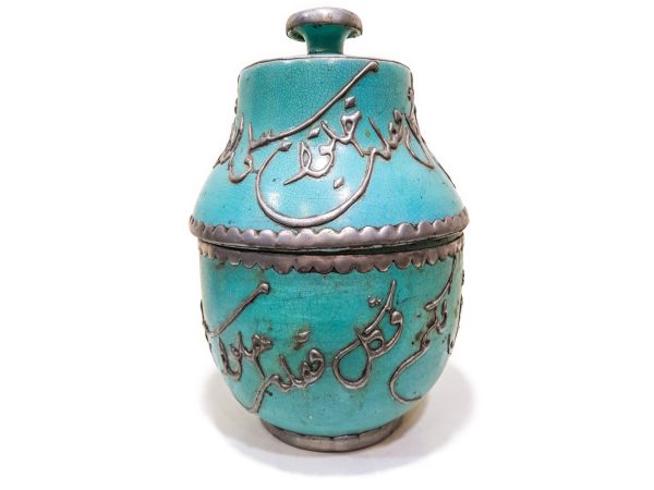 handmade Pottery Pot Moroccan vase Arabian Art Decor Table