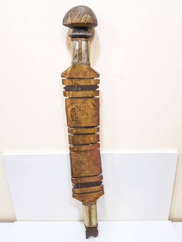 Traditional Moroccan DAGGER, Ceremonial dagger, Vintage Berber Islamic dagger from Morocco wedding gift