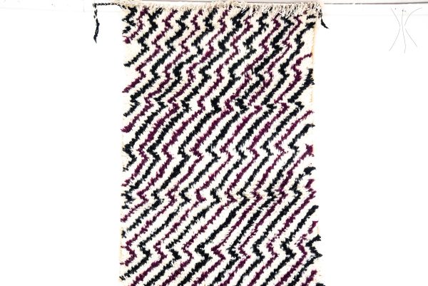 berber boho rug,Tapis marocain, marokko Teppich, alfombra marroquin
