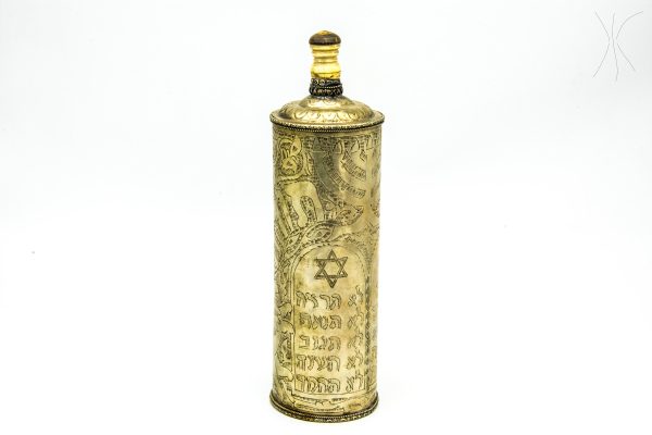 Jewish moroccan old Decor - Religious Home Decor - antique Moroccan Decor