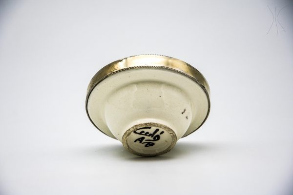 Antique Ceramic and metal bowl - Moroccan Ceramic Bowl - Very beautiful moroccan antique decor